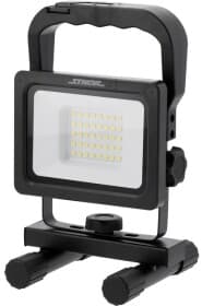 Прожектор STHOR 82882