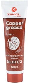 Смазка TEMOL Copper Grease медная