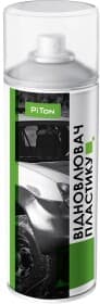 Поліроль для кузова PiTon