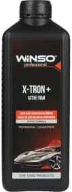 Концентрат автошампуня Winso X-Tron+ Active Foam щелочь