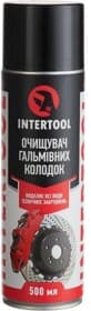 Очиститель тормозной системы Intertool