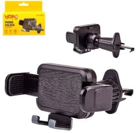Держатель для телефона Voin UHV-2689BK