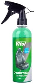 Очиститель салона Vitol Leather Cleaner 400 мл