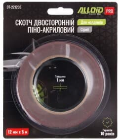 Двосторонній скотч Alloid DT-221205 на піно-акриловій основі 12 мм х 5м