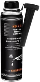 Антигель Shafer Winter Diesel 300 мл