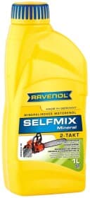 Моторна олива 2Т Ravenol Selfmix мінеральна