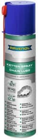 Мастило Ravenol Chain Lube для ланцюгів