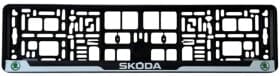 Рамка номерного знака Poputchik 24-115-IS чёрный с серым Skoda