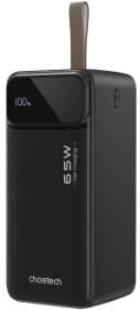 Повербанк Choetech B733 50000 mAh 65 Вт