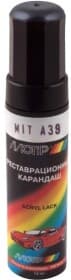 Реставраційний олівець Motip МІТ А 39 Темно-сірий для Mitsubishi