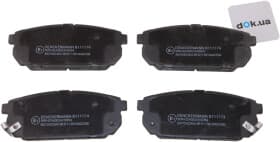 Тормозные колодки