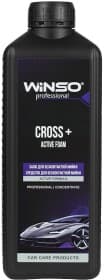 Концентрат автошампуня Winso Cross + з лугом