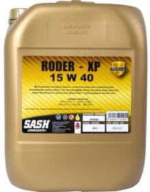 Моторна олива Sash Roder XP 15W-40 мінеральна