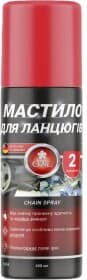Мастило GNL Chain Spray