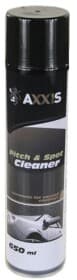 Очиститель Axxis Pitch & Spot Cleaner G-2057-650 650 мл