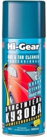 Очисник Hi-Gear Bug & Tar Remover Professional HG5625 340 мл 340 г