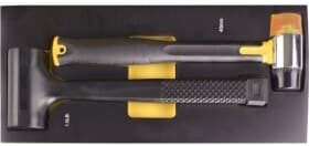 Набір молотків Starline NRF1ET143