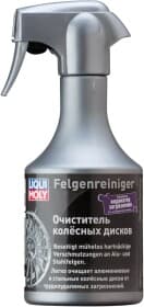 Очиститель дисков Liqui Moly Felgen Reiniger 7605 500 мл