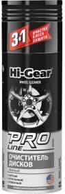 Очиститель дисков Hi-Gear Pro Line HG5352 340 мл