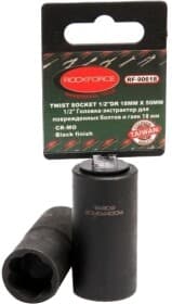 Головка-экстрактор Rockforce RF-90615