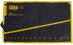 Чохол для інструментів Сила 201002