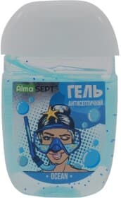 Санитайзер Alma Sept PopArt 537240 30 мл