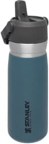 Термопляшка Stanley Go Flip Straw 650 мл
