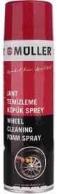 Очисник дисків Mullerol 890118500 500 мл Очисник дисків Mullerol 890118500 500 мл