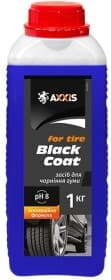 Чернитель шин Axxis Black Coat for Tire AX7361 1000 мл