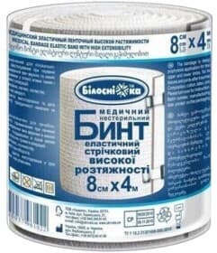 Бинт еластичний Білосніжка НФ-00000701