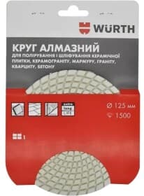 Круг полировальный Würth 1668912520 125 мм Круг полировальный Würth 1668912520 125 мм