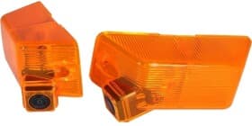 Камера заднего вида Gazer CC4500-MBS