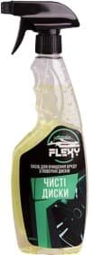Очиститель дисков Flexy 7531 500 мл