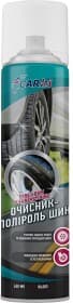 Чернитель шин CarBI Tyre Foam Cleaner & Shine BI6505 650 мл