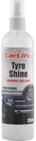 Чорнитель шин Carlife Tyre Shine CF033 250 мл