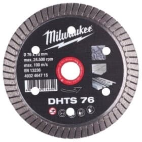 Круг відрізний Milwaukee 4932464715 76 мм