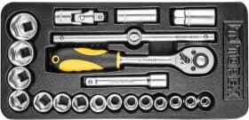 Набор торцевых головок и комплектующих Topex 79r510 1/2" (21 пр.)