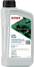 Рідина ГПК Rowe LHM PLUS мінеральна