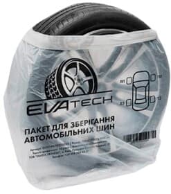 Комплект пакетов для шин EVAtech EVPC0002 4