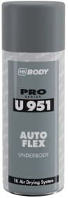 Антигравій Body Pro Series U951 AutoFlex каучуковий сірий
