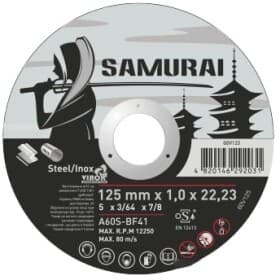 Круг отрезной Vorel Samurai 60V125 125 мм