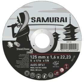 Круг отрезной Vorel Samurai 60V126 125 мм