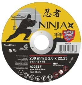 Круг отрезной Vorel Ninja 65V230 230 мм