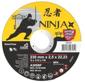Круг відрізний Vorel Ninja 65V231 230 мм