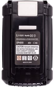 Акумуляторна батарея PowerPlant TB921867