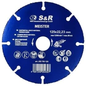 Круг отрезной S&R 252783125 125 мм