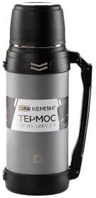 Термос Сила Travel 2 л