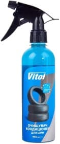 Чернитель шин Vitol Очищувач шин VTCT-4007 400 мл