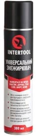 Обезжириватель Intertool