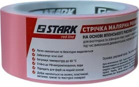 Малярный скотч Stark Premium 543030020 на бумажной основе 30 мм x 20 м